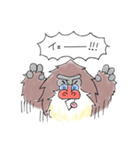 らくがきマンドリル（個別スタンプ：16）