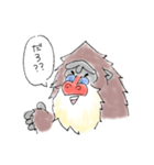 らくがきマンドリル（個別スタンプ：18）