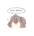 らくがきマンドリル（個別スタンプ：19）