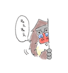 らくがきマンドリル（個別スタンプ：21）
