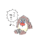 らくがきマンドリル（個別スタンプ：25）