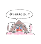 らくがきマンドリル（個別スタンプ：26）