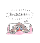 らくがきマンドリル（個別スタンプ：27）