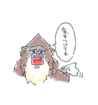 らくがきマンドリル（個別スタンプ：28）
