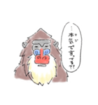 らくがきマンドリル（個別スタンプ：29）