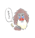 らくがきマンドリル（個別スタンプ：30）