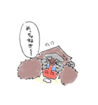 らくがきマンドリル（個別スタンプ：35）