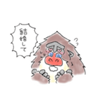 らくがきマンドリル（個別スタンプ：36）