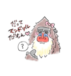 らくがきマンドリル（個別スタンプ：37）