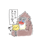 らくがきマンドリル（個別スタンプ：38）