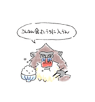 らくがきマンドリル（個別スタンプ：39）