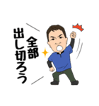 遺品整理人が行く！（個別スタンプ：5）