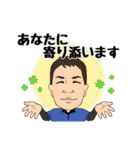 遺品整理人が行く！（個別スタンプ：6）