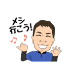 遺品整理人が行く！（個別スタンプ：15）
