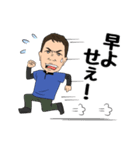遺品整理人が行く！（個別スタンプ：18）