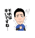 遺品整理人が行く！（個別スタンプ：23）