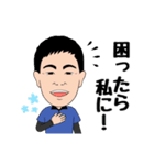遺品整理人が行く！（個別スタンプ：33）