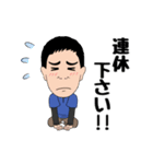 遺品整理人が行く！（個別スタンプ：34）