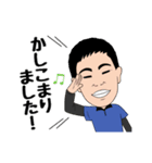 遺品整理人が行く！（個別スタンプ：36）