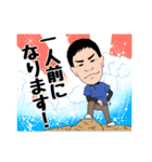 遺品整理人が行く！（個別スタンプ：39）