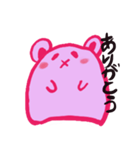 くぅぴぃ（真顔で色々）（個別スタンプ：5）
