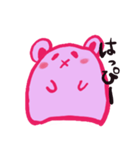 くぅぴぃ（真顔で色々）（個別スタンプ：6）