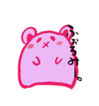 くぅぴぃ（真顔で色々）（個別スタンプ：8）