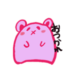 くぅぴぃ（真顔で色々）（個別スタンプ：10）