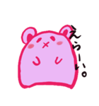 くぅぴぃ（真顔で色々）（個別スタンプ：12）