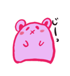 くぅぴぃ（真顔で色々）（個別スタンプ：13）