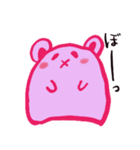 くぅぴぃ（真顔で色々）（個別スタンプ：14）