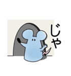 ネズミくん。（個別スタンプ：16）