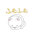 丸くて白いネコちゃん（個別スタンプ：3）