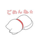 丸くて白いネコちゃん（個別スタンプ：4）