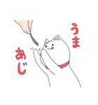 丸くて白いネコちゃん（個別スタンプ：5）