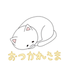 丸くて白いネコちゃん（個別スタンプ：11）