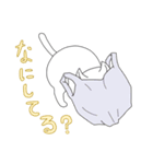 丸くて白いネコちゃん（個別スタンプ：14）