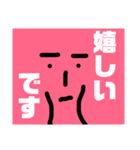 シュールな脇役（個別スタンプ：13）