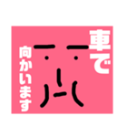 シュールな脇役（個別スタンプ：18）
