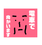 シュールな脇役（個別スタンプ：19）