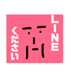 シュールな脇役（個別スタンプ：21）