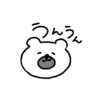 あざらし色のくま（個別スタンプ：2）