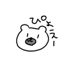 あざらし色のくま（個別スタンプ：7）