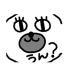 あざらし色のくま（個別スタンプ：12）