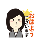 ビジネス用シンプル敬語スタンプ【女性】（個別スタンプ：1）