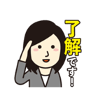 ビジネス用シンプル敬語スタンプ【女性】（個別スタンプ：2）
