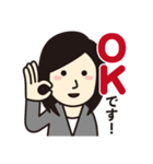 ビジネス用シンプル敬語スタンプ【女性】（個別スタンプ：3）