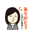 ビジネス用シンプル敬語スタンプ【女性】（個別スタンプ：5）