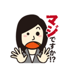 ビジネス用シンプル敬語スタンプ【女性】（個別スタンプ：8）