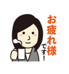 ビジネス用シンプル敬語スタンプ【女性】（個別スタンプ：10）